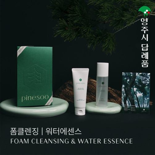 피네수 시그니처 베스트 기획세트(폼클렌징 120ml+워터에센스 150ml)