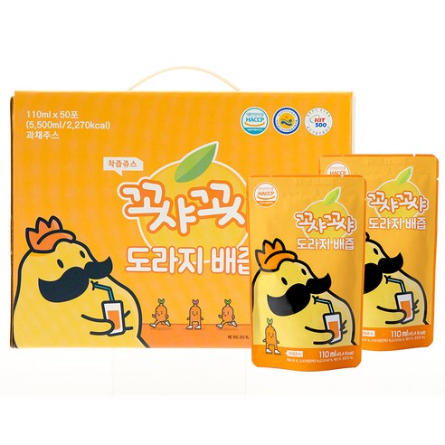 영광농협 국내산 친환경 도라지배즙 선물세트 110ml*50포