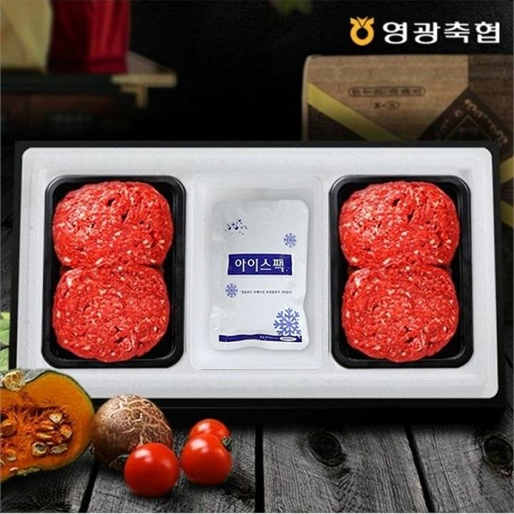 영광축협 실속 정육세트 1호 1kg(불고기 500g*2개)