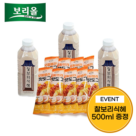 [이벤트] 보리올 선물세트 10호(치즈핫도그 9개+찰보리식혜 1L*3개+500ml 1개)