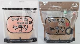 무농약 누룽지 세트 500g*3봉