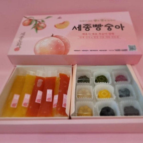 세종도화 양갱 젤리 세트(수제양갱 9구+곤약젤리 10개)