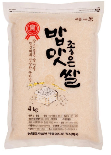 GAP인증 밥맛 좋은 쌀 백미 향미 10kg