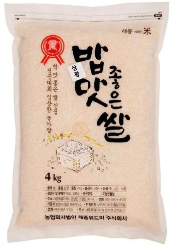 GAP인증 밥맛 좋은 쌀 삼광쌀 백미 10kg