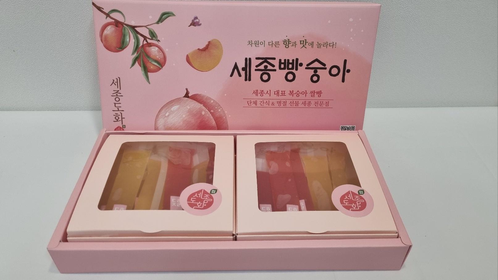 다이어트 곤약젤리 24개(복숭아 12개+자몽 12개)
