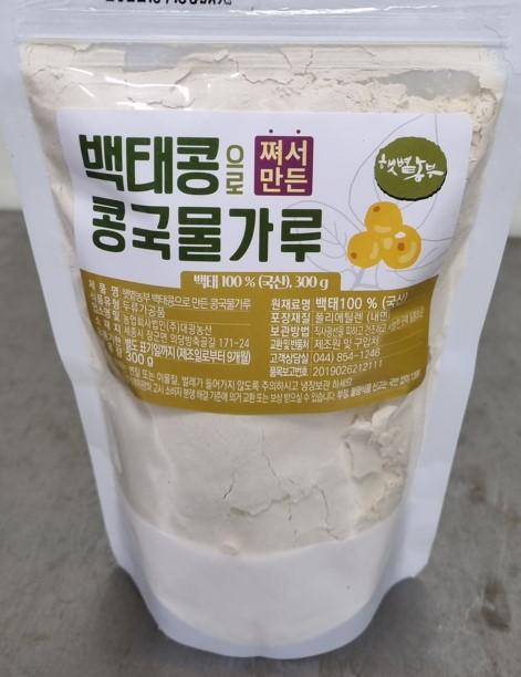 100% 국산 백태콩 콩국물가루 300g