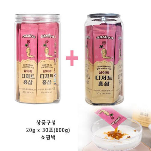 6년근 홍삼스틱 선물세트박스 쇼핑백 600g(20g*30포)
