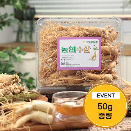 [이벤트] 삼계용 세척수삼 550g(10~13뿌리, 500g+50g 추가증정)