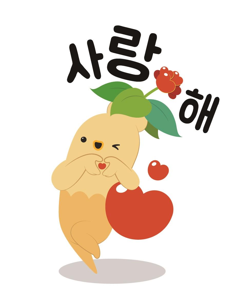 금산사랑상품권 모바일 3만원권