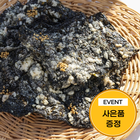 [이벤트] 찹쌀김부각세트 350g(70g*5팩)+순무현미차 티백 3개