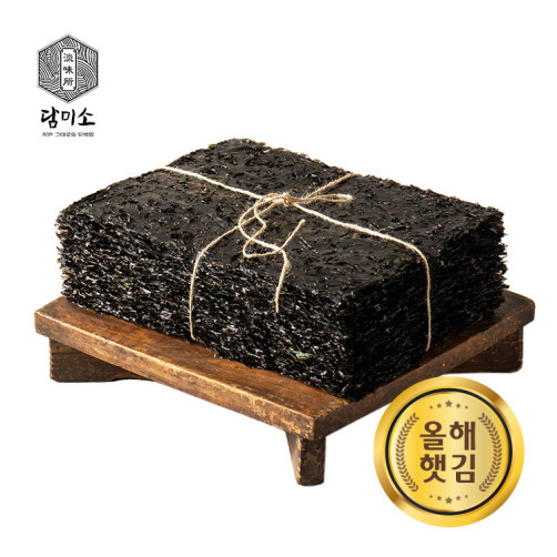 담미소 지주식 돌김 구운김 100장(10장*10봉)