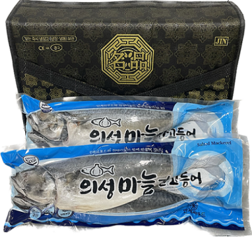 [경북산불피해] 의성 마늘 간고등어 2kg(1kg*2팩)