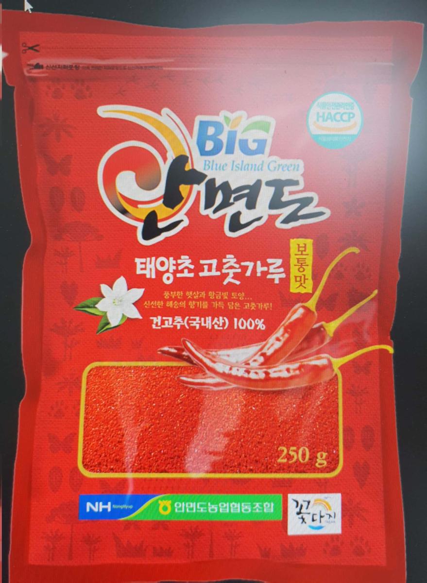  안면도농협 태양초 고춧가루 750g(250g*3봉)