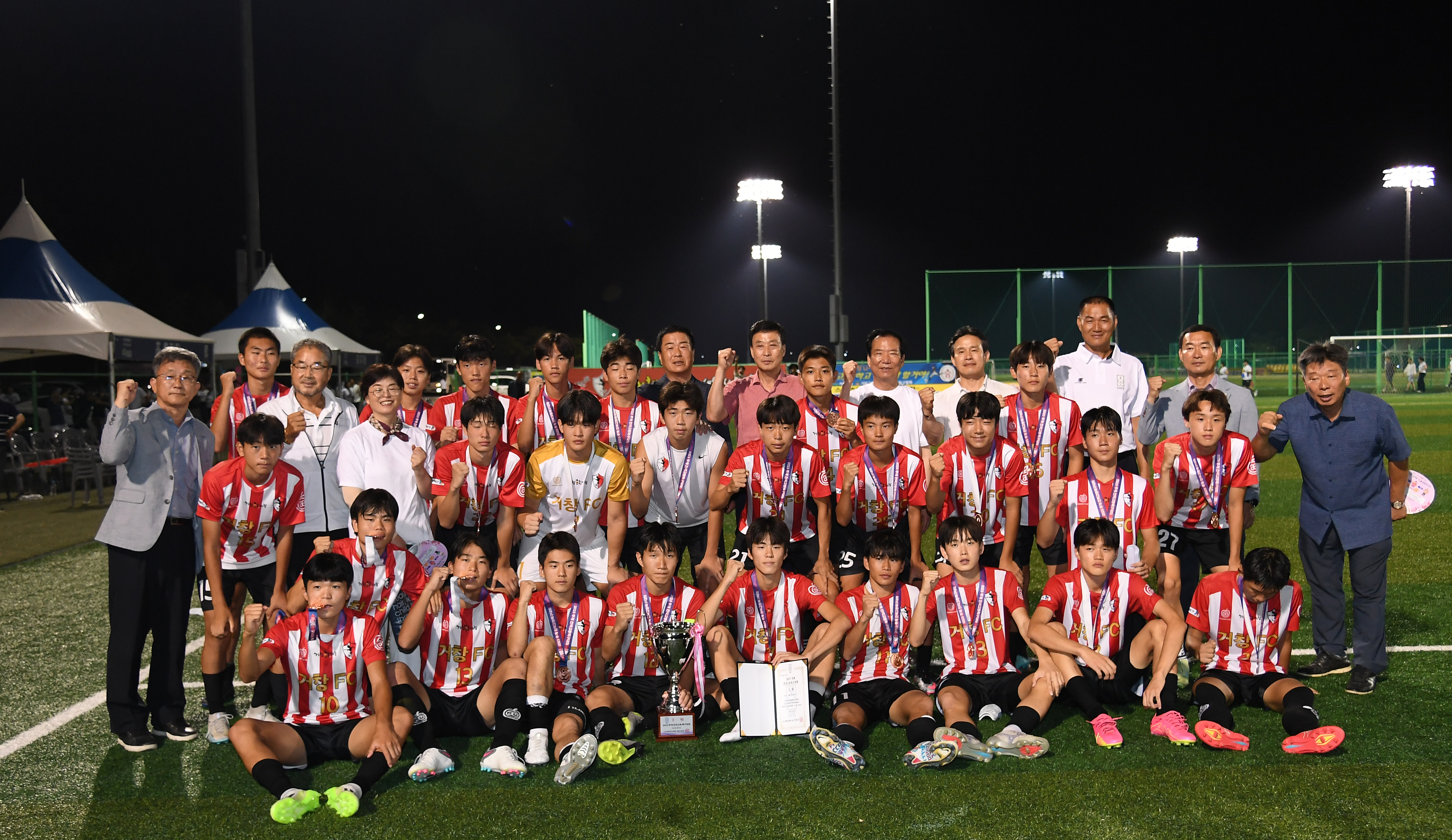 제2의 손흥민 발굴 프로젝트 거창 청소년·유소년 축구단 지원사업