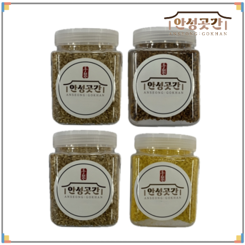 기능성 쌀 세트 2kg(GMK쌀 0.5kg+강황쌀 0.5kg+현미 0.5kg*2개)