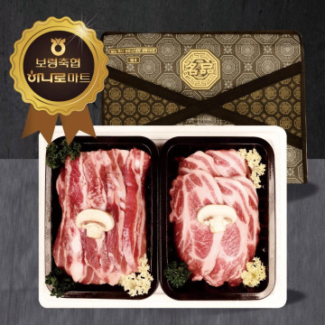 보령축협 한돈 구이세트 1.2kg(삼겹 600g+목살 600g)