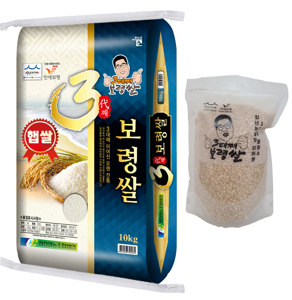 백년가게 '24년산 햅쌀 11kg(보령쌀 10kg+일반현미 1kg)