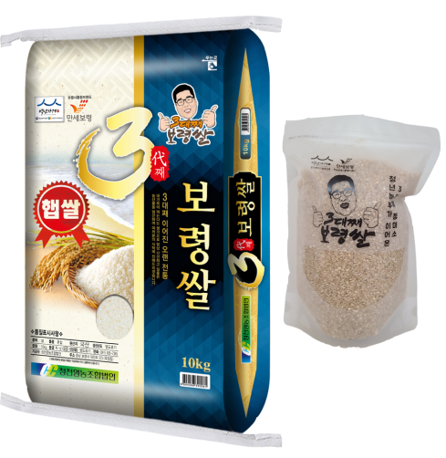 백년가게 '24년산 햅쌀 11kg(보령쌀 10kg+일반현미 1kg)