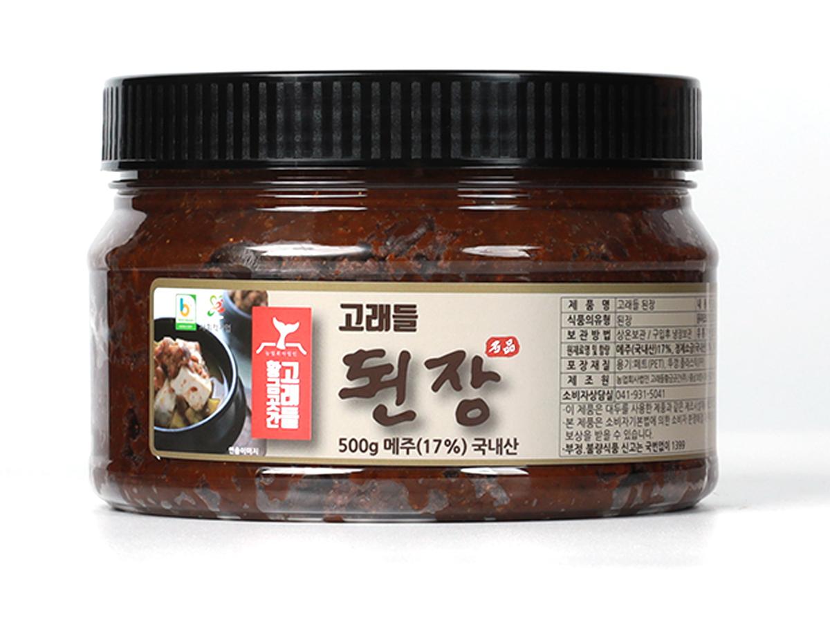 전통재래식 장독 숙성 백태콩 된장 500g, 1kg(500g*2)