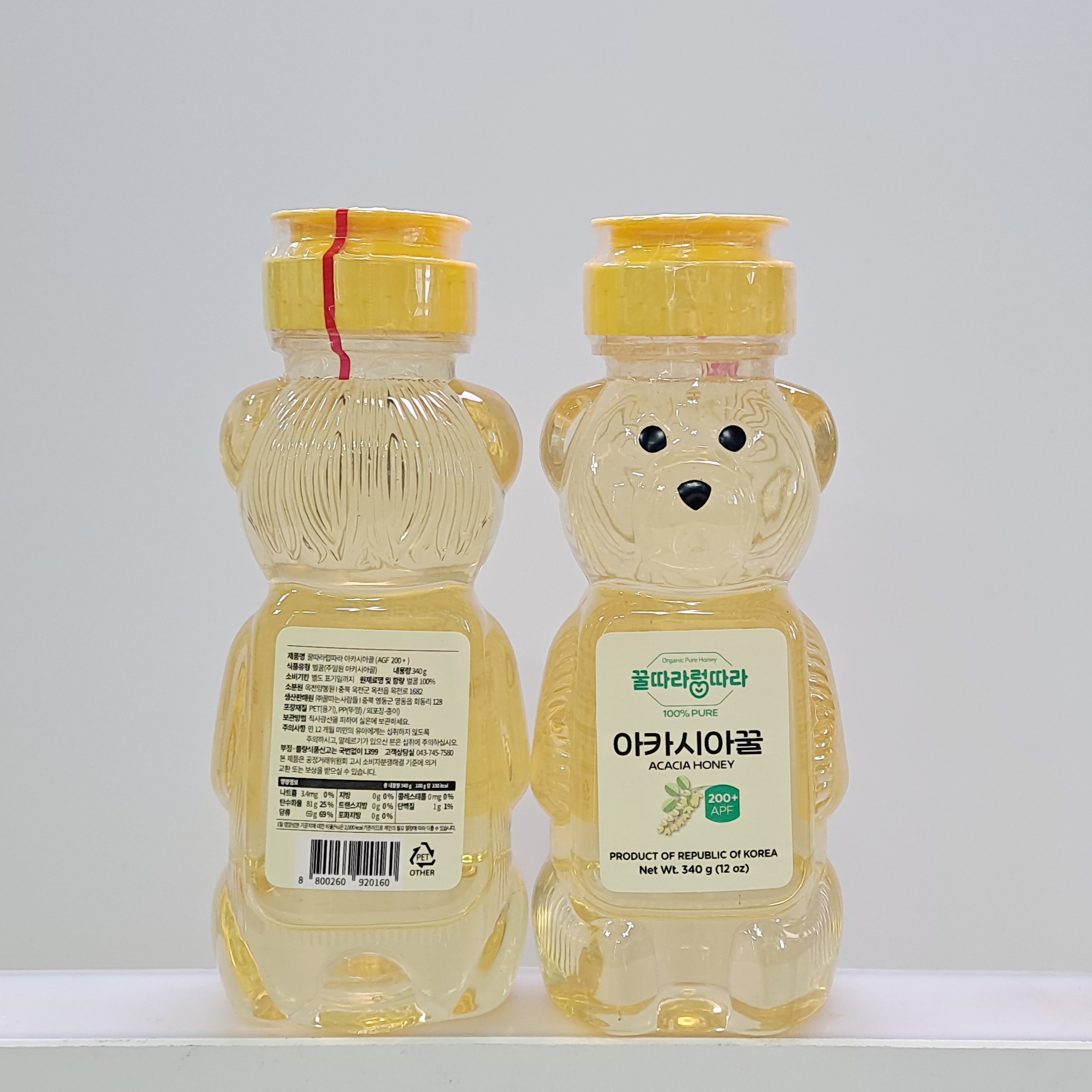 100% 천연 아카시아꿀 680g(340g*2개)