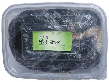 보령 명이나물 절임 장아찌 1kg