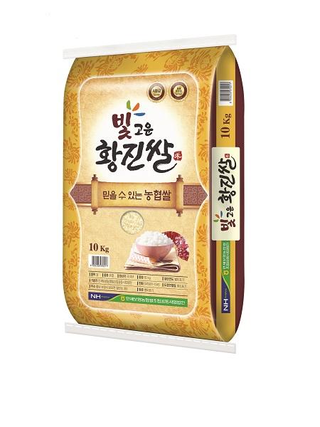 보령농협 저온저장 '24년산 황진쌀 10kg