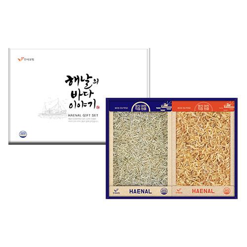 멸치새우 혼합세트 800g(볶음용멸치 500g+볶음용새우 300g)