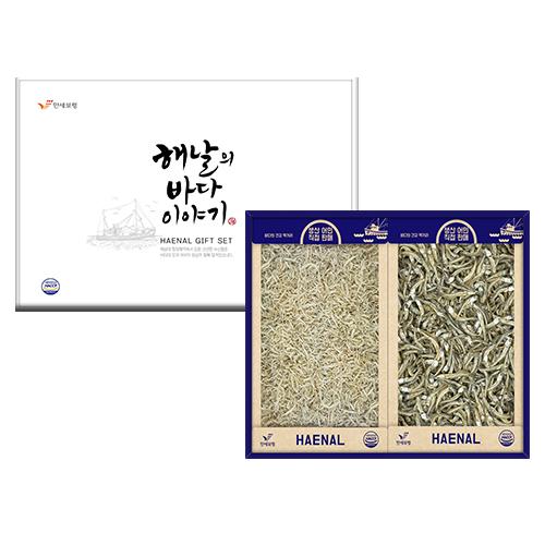 멸치 2종 세트 1kg(볶음용멸치 500g+조림용멸치500g)