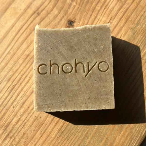 천연재료 비건 수제비누 세트(어성초 비누 1구+카렌듈라 비누 1구+쌀 비누 1구)