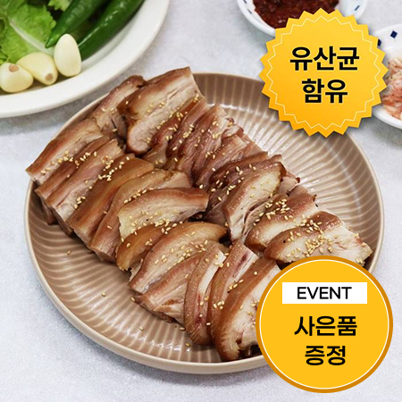[이벤트] 훈제 슬라이스 족발·냉면 세트(족발 900g+물냉면 10개)
