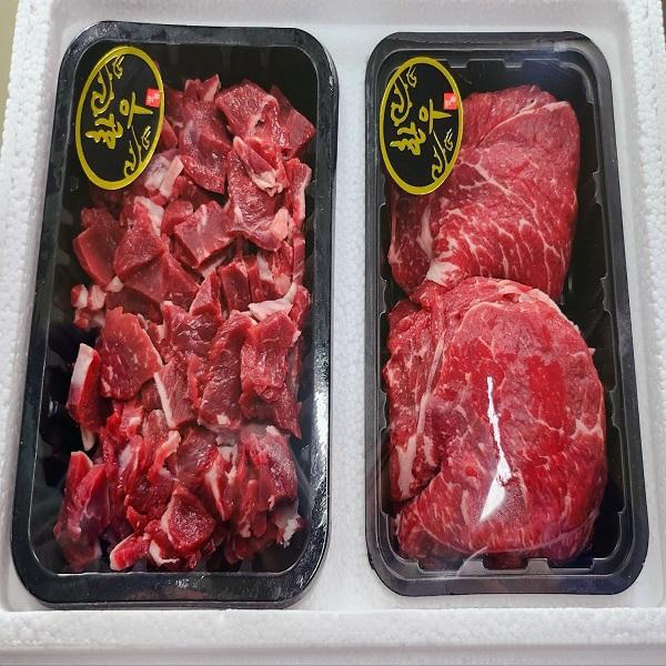 한우 세트 700g(국거리 350g+불고기 350g)
