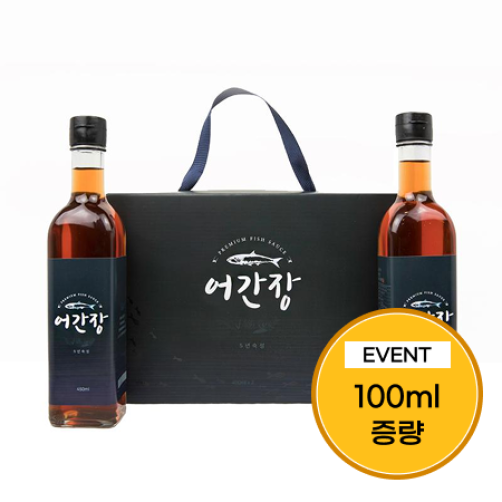 [이벤트] 5년 숙성 프리미엄 어간장 1L(900ml+100ml)