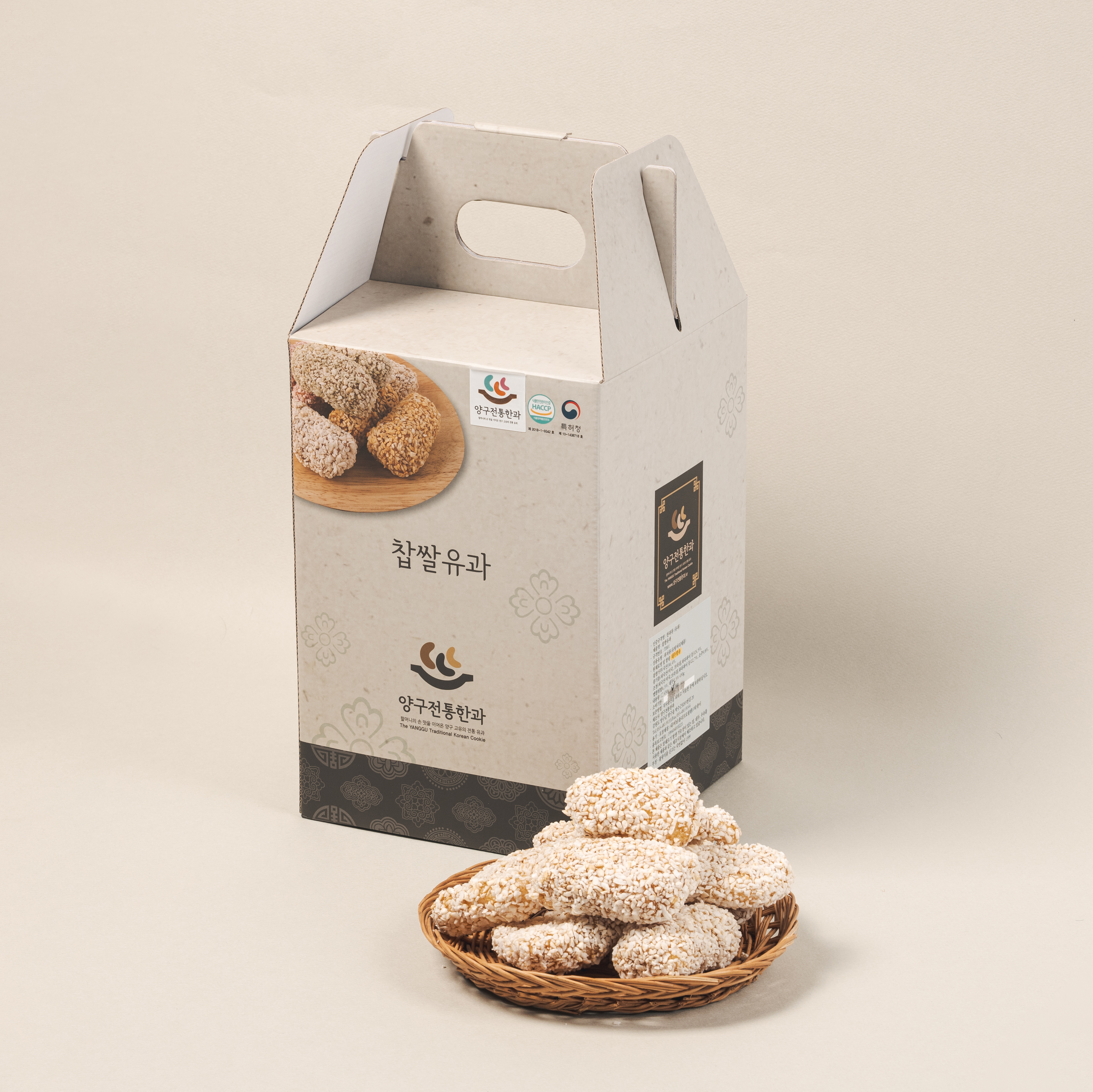 양구전통한과 못난이유과 1.2kg