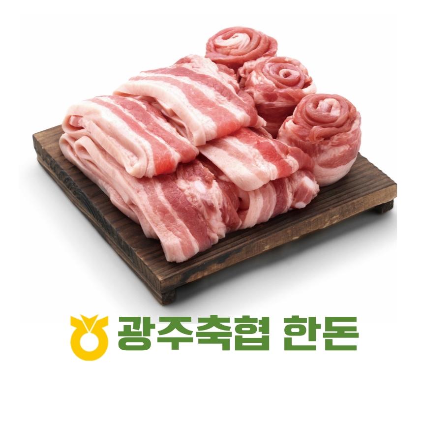 광주축협한돈 목살 1.4kg