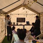 쌀 테마 오감체험 정미소풍