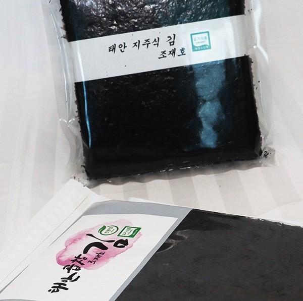 친환경 인증 태안지주식 김 2종세트 1호 150매(재래김 100매+곱창김 50매)