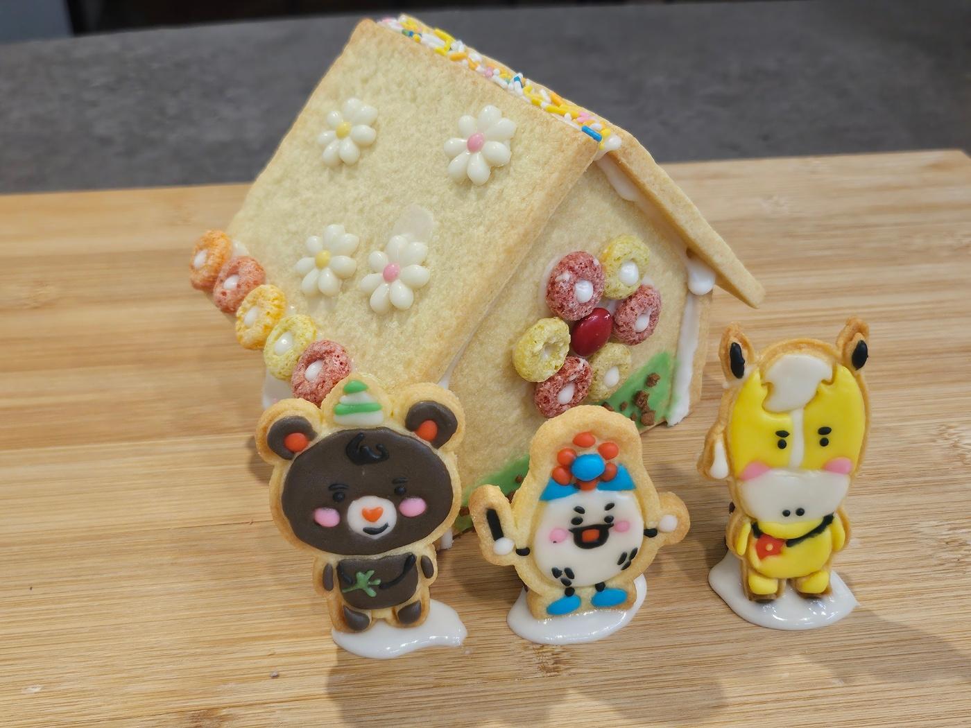 울산 동구와 함께하는 과자집 만들기 KIT