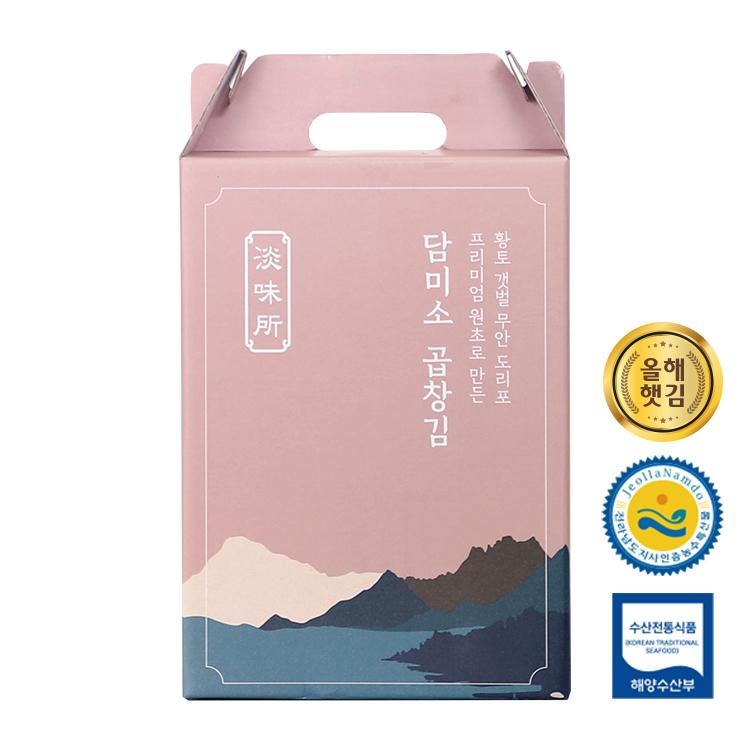 담미소 도리포 지주식 곱창김 선물세트