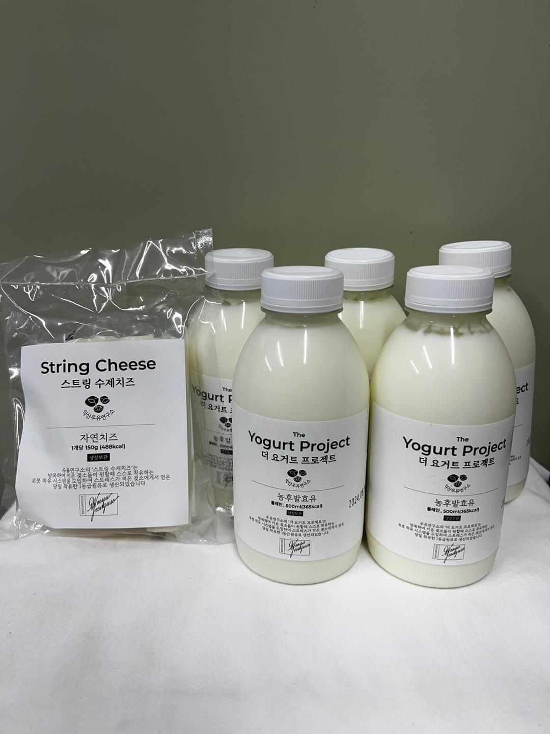 1등급 원유 유제품 세트(수제요거트 500ml*5병+수제치즈 150g)