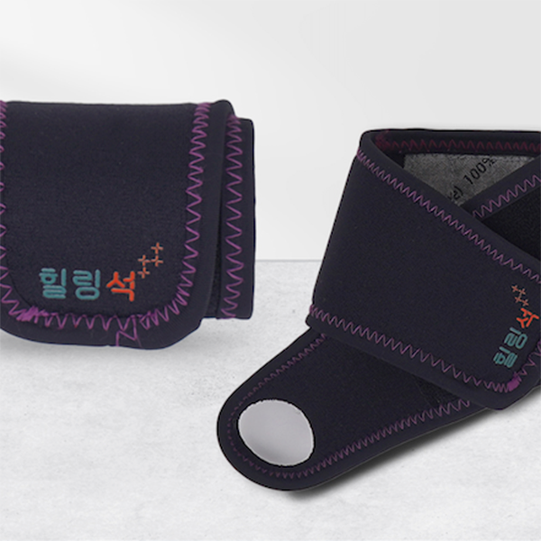 온열기능이 가능한 전기석 손목보호대