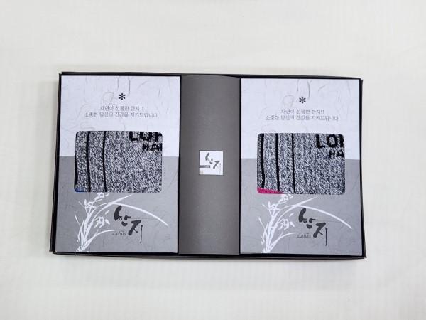 천연, 친환경 섬유 한지 스포츠 양말세트 2켤레