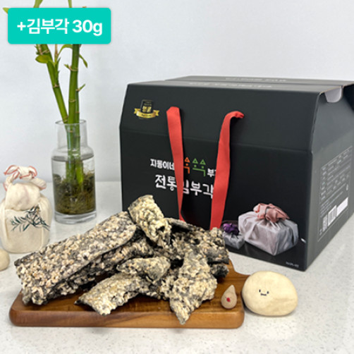 [설특선] 쑊쑉 수제김부각 선물세트(30g*8봉)+김부각(30g*1봉) *500개 한정