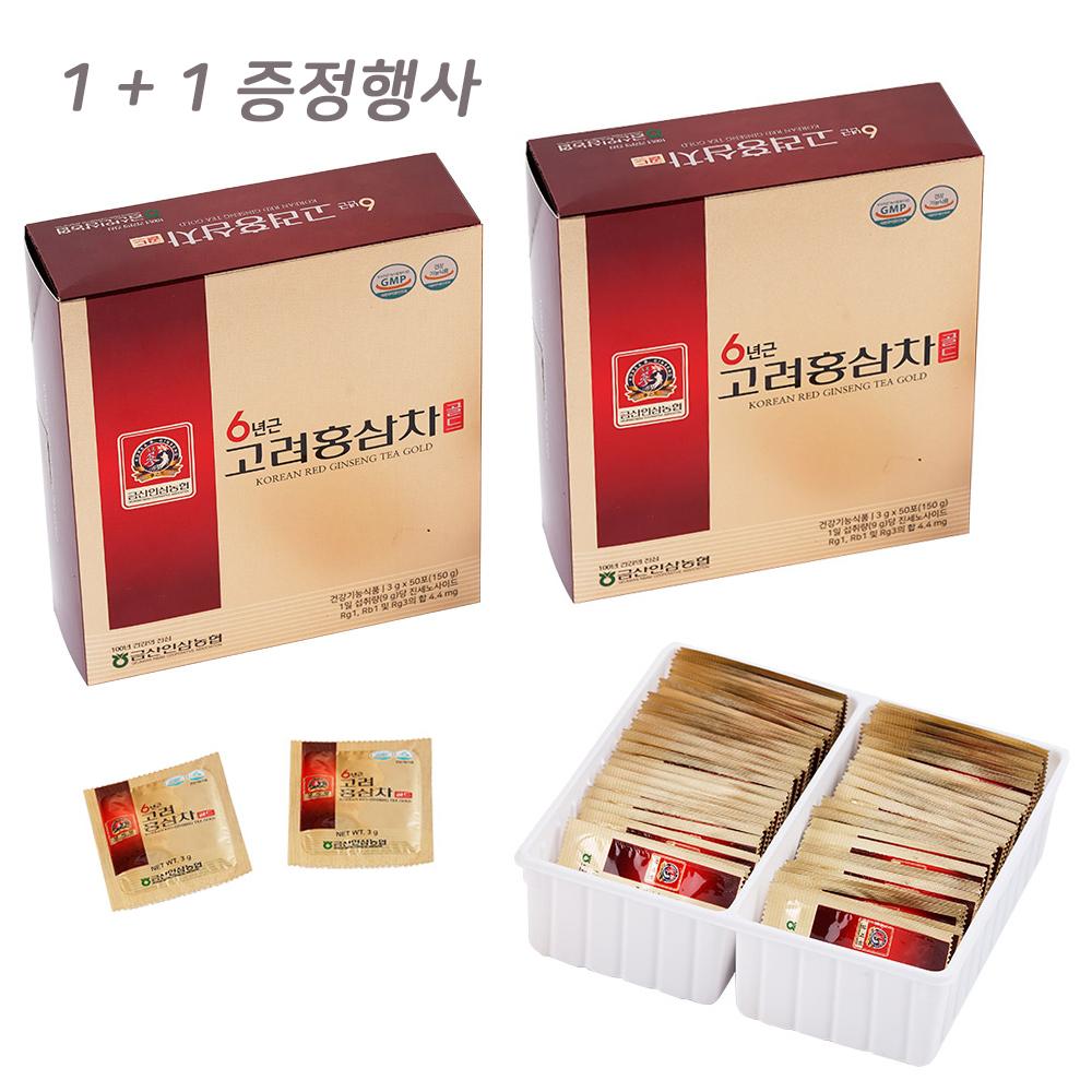 6년근 홍삼 농축액 함유 고려홍삼차 골드 100포(50포*2세트) 답례품 | 위기브 wegive