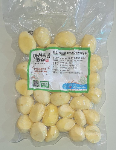 GAP 인증 깐밤 특 1kg(0.5kg*2개)