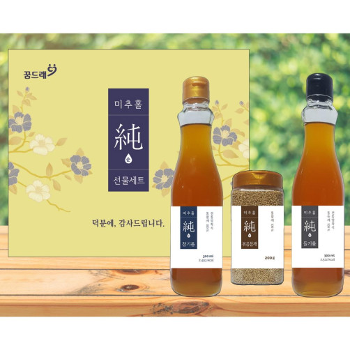 참기름·들기름 3종 선물세트(참기름·들기름 각 300ml+볶음참깨 200g)
