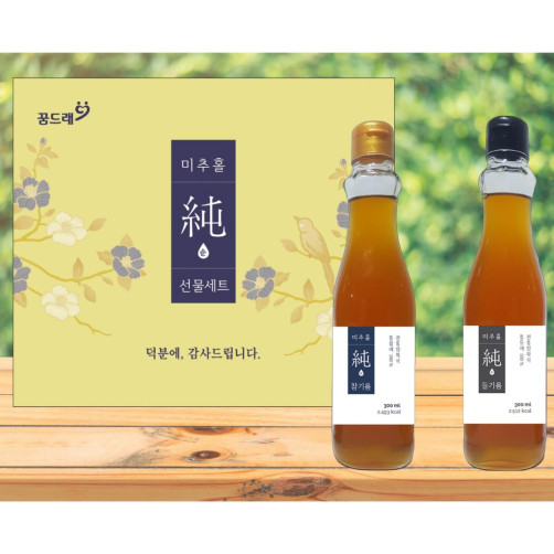주문과 동시 생산 참기름·들기름 2종 선물세트 600ml(참기름, 들기름 각 300ml)