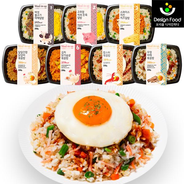 밀리너스 간편 식단 도시락 세트 7개입