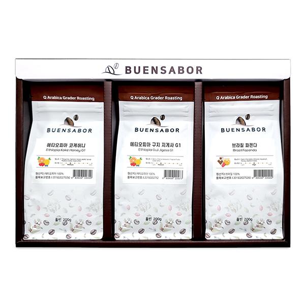스페셜티 원두 3종 선물세트 600g(200g*3봉)