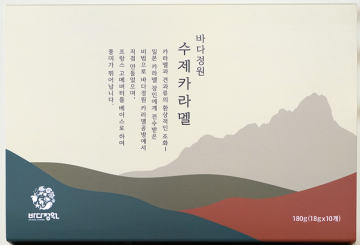 일본 카라멜 장인 비법 수제 카라멜&카라멜쿠키 선물세트(카라멜 10개+카라멜쿠키 12개)