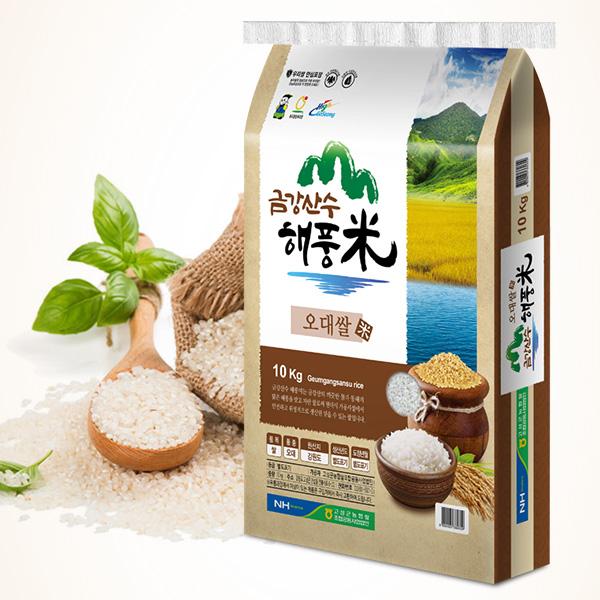 단일품종 오대벼 금강산수해풍미 상등급 10kg